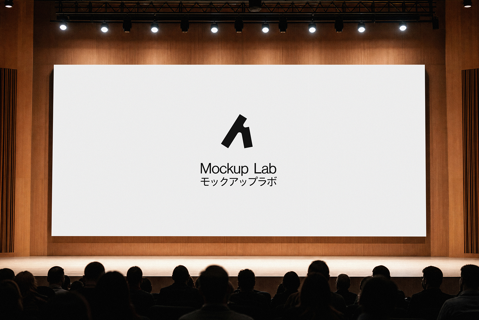 Front view of a digital screen mockup displaying a vibrant, abstract interface design.